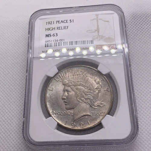 1921年ピースダラーNGCグレードMS63 MS 63美しいシルバーダラー希少キー日付