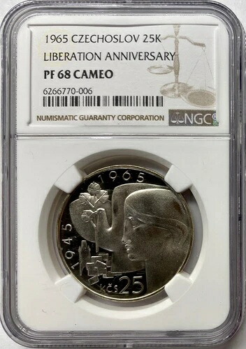 1965年 チェコスロバキア 銀貨 コルン解放25周年記念 NGC PF68 カメオ｜WORLD RESOURCE【KING店】