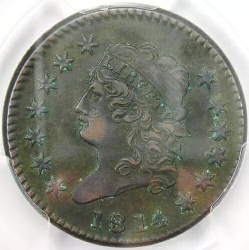 1814 クラシック リバティ ラージ セント コイン - PCGS AU 詳細認定 - 希少な日付!