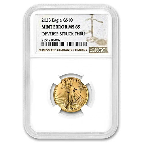 2023年 1/4オンス アメリカンゴールドイーグル MS-69 NGC (エラー、表面ストライクスルー)|WORLD RESOURCE【KING店】