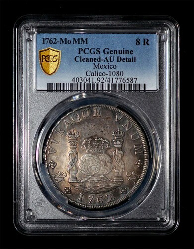 PCGS AU 1762-Mo MM MEXICO チャールズ3世 銀貨 8レアル、メキシコシティ造幣局。｜WORLD RESOURCE【KING店】
