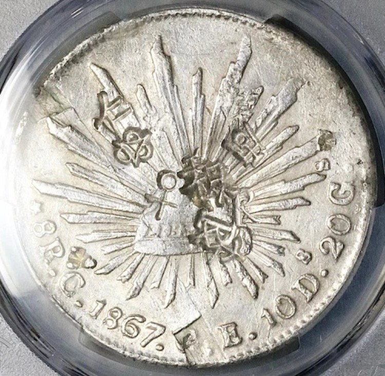 1867-C PCGS AU メキシコ 8 レアレス クリアカン ミント レア チョップマーク シルバー コイン 24102001C｜WORLD RESOURCE【KING店】