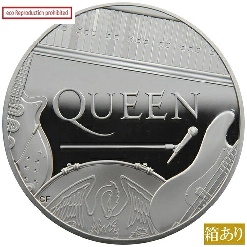 2020年 エリザベス2世 10ポンド5オンス 銀貨 NGC PF 68 UC ミュージックレジェンドクイーン｜WORLD RESOURCE【KING店】 346,500円