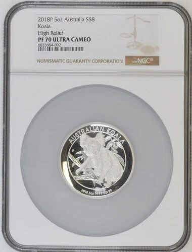 オーストラリア 2018 P コアラ 5 オンス シルバー ハイレリーフ プルーフ 8 ドル コイン NGC PF70 ウルトラ カ...