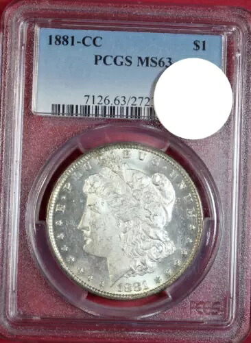 1881年製 モルガン・ダラー PCGS MS63｜WORLD RESOURCE【KING店】