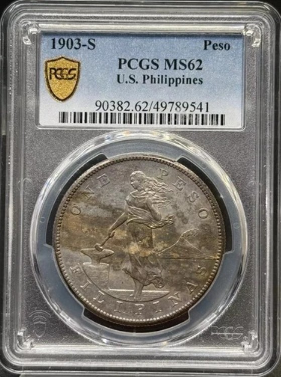 1903年 南フィリピン アメリカ領土 1ペソ PCGS MS-62｜WORLD RESOURCE【KING店】