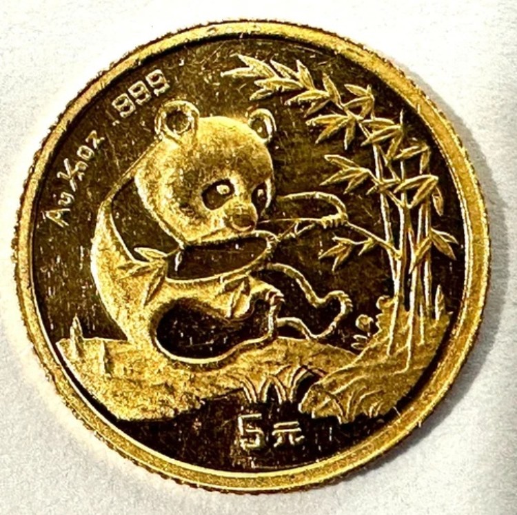 1994年 ゴールドパンダ 1/20オンス 5元 中国小日付金貨 1.5グラム