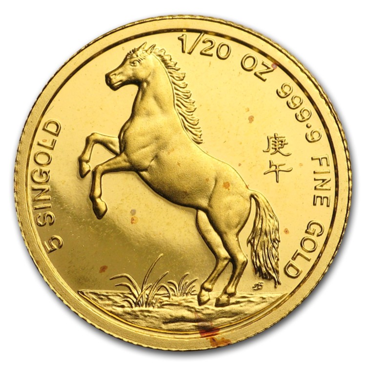 1990年シンガポール1/20オンス金貨5枚セット馬年プルーフ