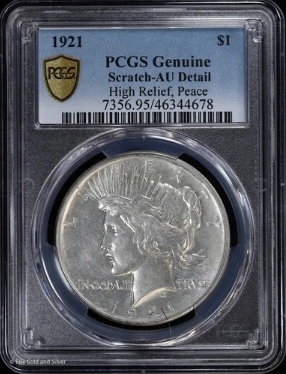 1921-P 1ドル銀貨 ピースダラー PCGS 正規AU詳細 | ハイレリーフ
