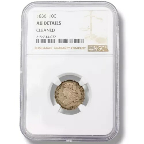 1830年認定米国キャップドバストダイム 145,200円