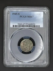 1945-S マーキュリーダイム 10セント PCGS MS67 - 良好な色調 - サバーブコイン (55468920)