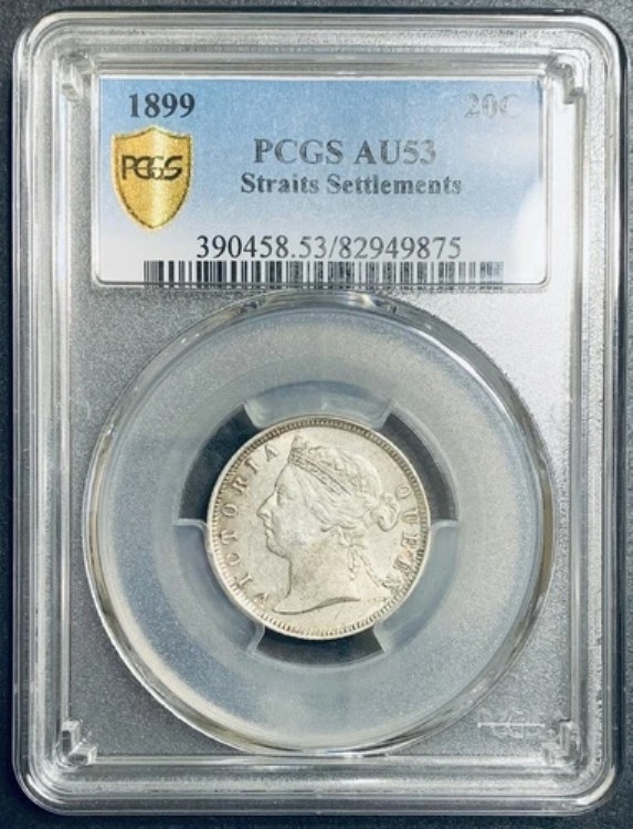 1899年 海峡植民地 20セント銀貨 - PCGS AU 53