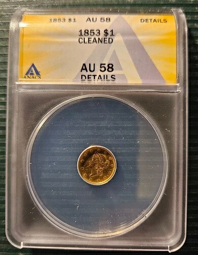 1853年 リバティゴールド 1ドル ANACS AU 58 詳細｜WORLD RESOURCE【KING店】 147,400円