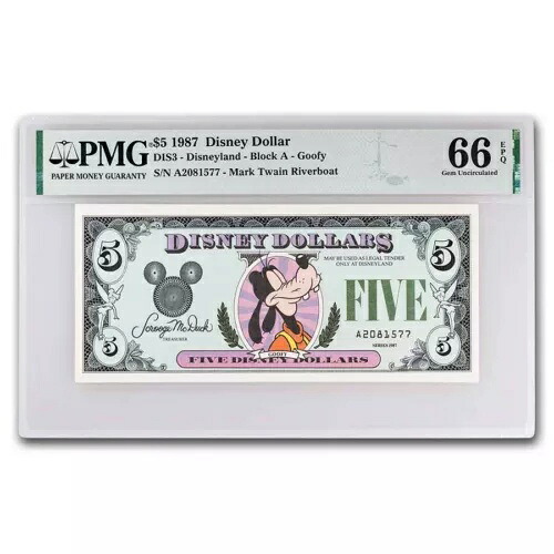 1987 $5.00 (A) クローズドアイド・グーフィー (DIS#3) CU-66 EPQ PMG