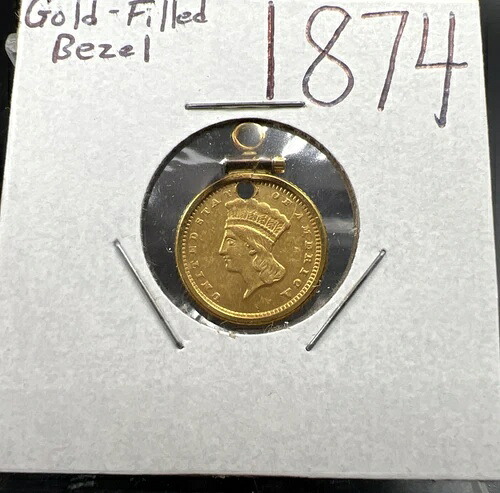 1874年 G$1 ゴールド $1 プリンセスヘッド ドルコイン AU 詳細 ダメージあり ジュエリー SKU#A