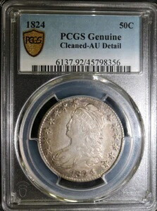 1824年製 胸像ハーフドル PCGS AU 詳細 - ライトレインボートーン、美しく希少