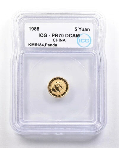 1988 中国 5 元ゴールド パンダ KM$184 PR70 DCAM ICG *4710