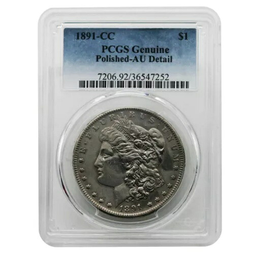 1891-CC モルガン銀貨 PCGS AU 詳細クリーニング済み