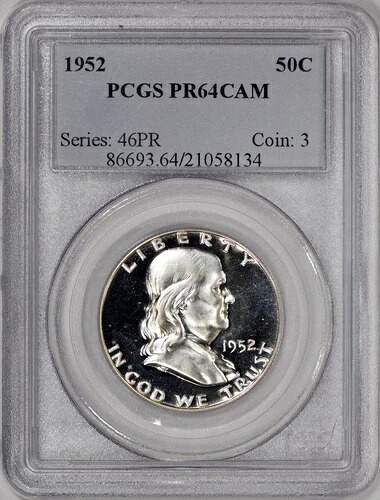 1952年 プルーフ CAMEO フランクリン ハーフダラー 50セント PCGS PR64CAM