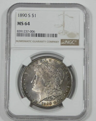 1890-S モルガン・ダラー NGC MS 64 認定シルバーダラー