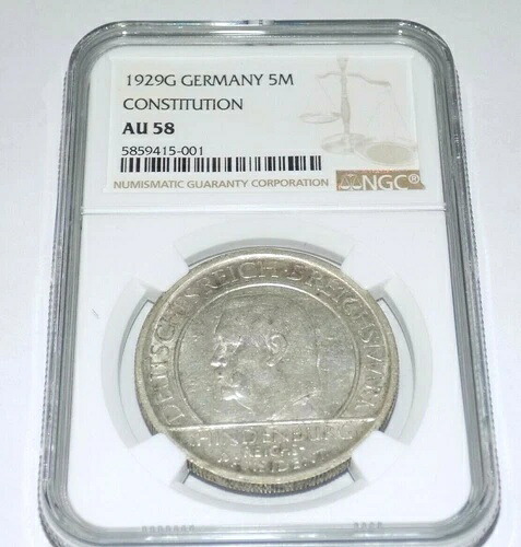 ドイツ ワイマール憲法 1929G 5M 5マルク ライヒスマルク NGC AU58 AU 58 希少コイン