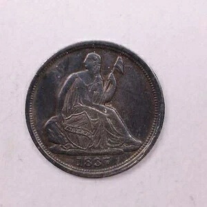 1837年 着席自由の女神像 ハーフダイム、AU+、コイン、店頭販売番号 18856