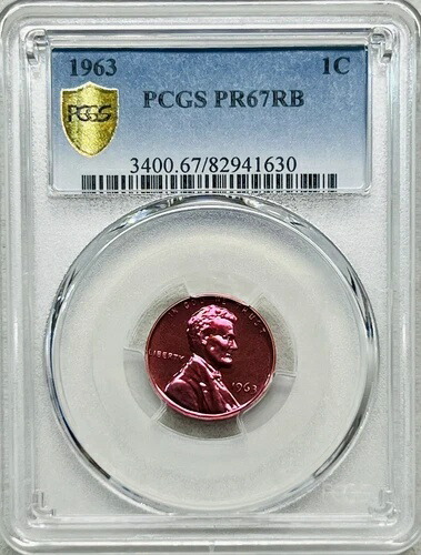 1963年 1セント プルーフ リンカーン記念小セント PCGS PR67RB POP~32 虹彩マゼンタ