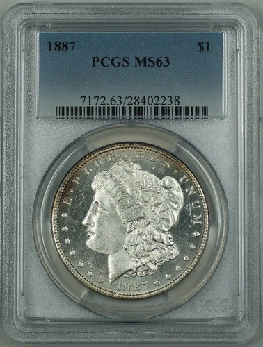 1887年 モルガン銀貨 PCGS MS-63 (PL) DMK