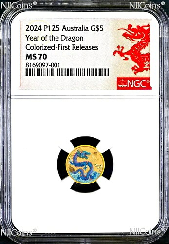2024年 オーストラリア カラーゴールド 5ドル 太陰暦 龍年 NGC MS70 1/20オンス コイン FR