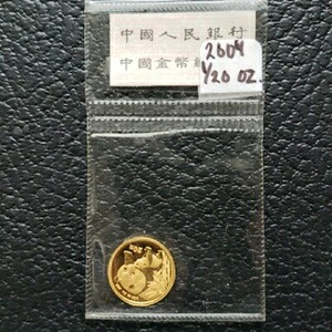 2009年 中国パンダ 1/20オンス 20元金貨 .9999 24K 純金 未開封