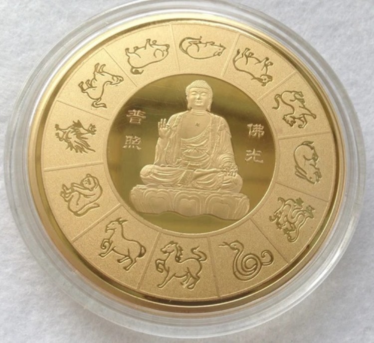 中国の干支を表す金メッキプルーフコイン13枚｜WORLD RESOURCE【KING店】