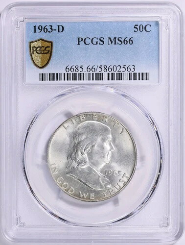 1963年 D フランクリン ハーフ PCGS MS66 ゴールド シールド ホルダー FBL 付近