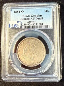 1854年 自由の女神像 ハーフドル 矢 PCGS 正規品 AU 詳細クリーニング済み
