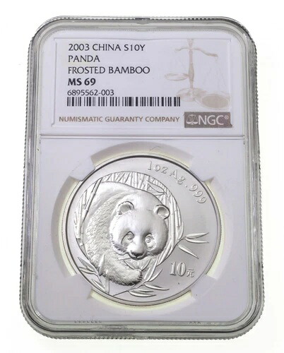 2003 年 中国 S10Y シルバー パンダ フロステッド バンブー NGC MS69 1 オンス|WORLD RESOURCE【KING店】