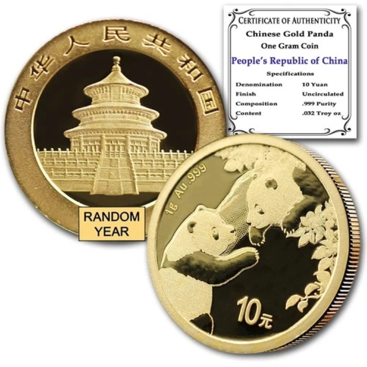 2016年 - 現在(ランダム年)1グラム金中国パンダブリリアント未流通Yu|WORLD RESOURCE【KING店】