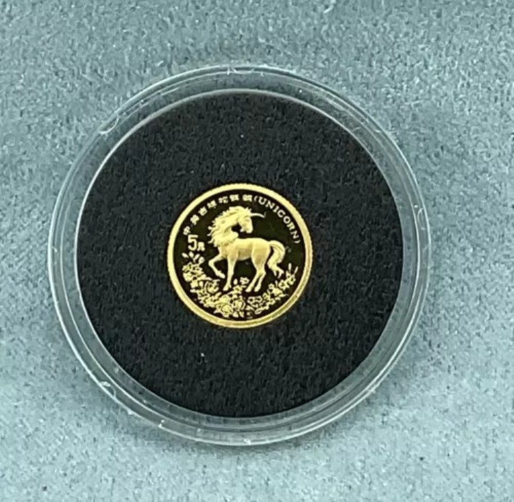 希少 1994年 中国 5元金貨 1/20オンス (1.56グラム) ユニコーンコイン プルーフ - BU｜WORLD RESOURCE【KING店】