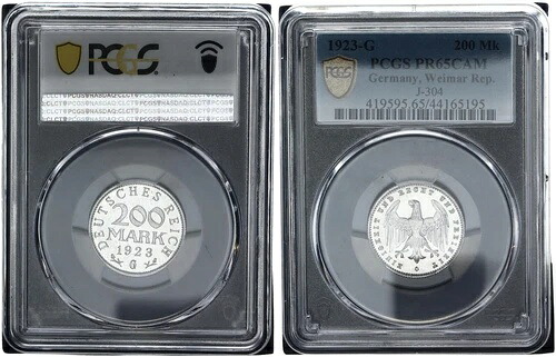 ワイマール レップ.200 マーク 1923 G J-304 PR65CAM プルーフ 119880｜WORLD RESOURCE【KING店】