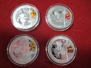 中国 2008年北京オリンピック（第1回） - 1オンスカラー銀貨4枚
