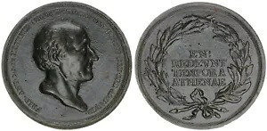 ケーニッヒ・アントンからの医学、ハイニッツからのフライヘル・フォン、1790年プロイセン(48832)｜WORLD RESOURCE【KING店】 182,600円