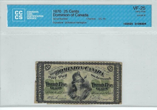1870年 カナダ自治領 25セント シンプラスター DC-1b CCCS VF-25 ラージB (9304)