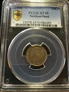 1896年 PCGS認定ニューファンドランド 10セント、**EF-45** 証明書番号6485｜WORLD RESOURCE【KING店】