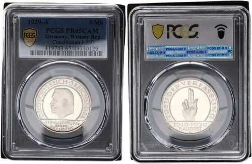 3 マーク 1929 A シュヴルハンド/ヒンデンブルク J-340 PR65CAM プルーフ 118229-｜WORLD RESOURCE【KING店】