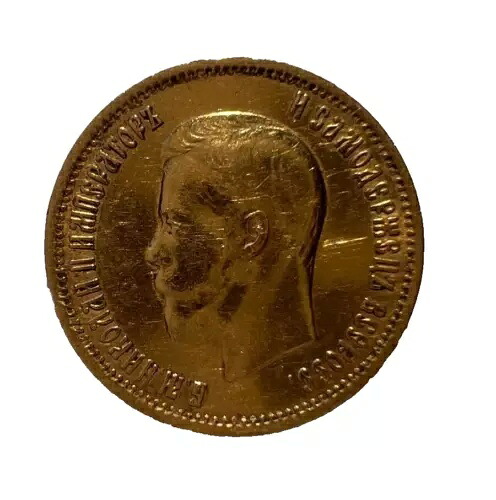 10 R 金貨 1899 AG(希少)