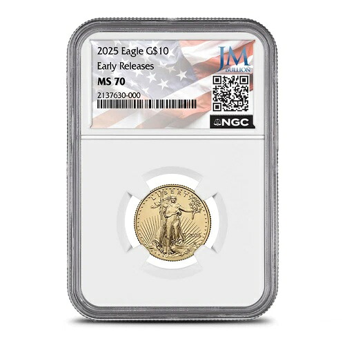 2025年 1/4オンス アメリカンゴールドイーグルコイン NGC MS70 ER - JM Bullion Flag Label