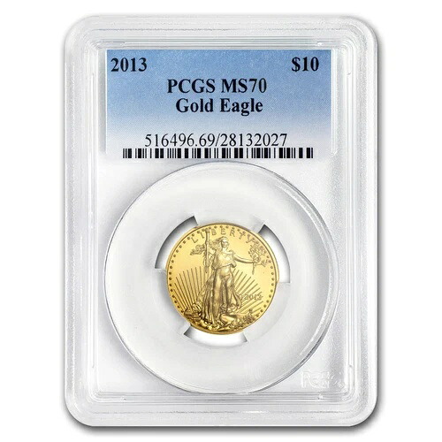 2013年 1/4オンス アメリカンゴールドイーグル MS-70 PCGS