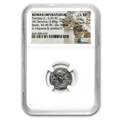 ローマ皇帝 AR デナリウス・ポンペイウス・ジュニア（紀元前45年没） Ch XF NGC
