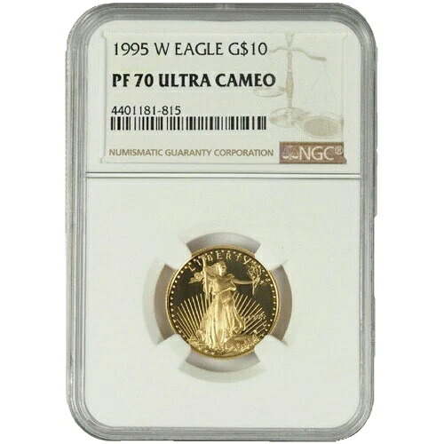 1995-W 1/4オンス プルーフ アメリカン ゴールド イーグル コイン NGC PF70 UCAM