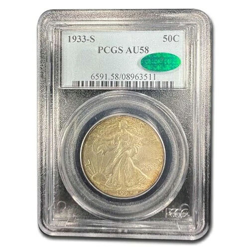 1933-S ウォーキング・リバティ・ハーフダラー AU-58 PCGS CAC