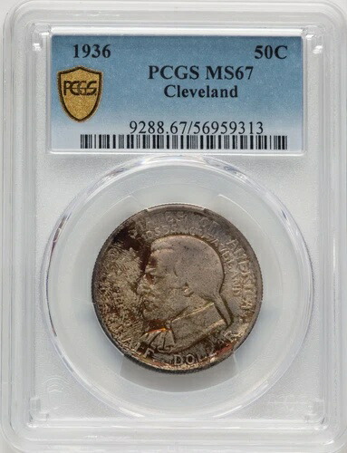 1936年 50セント クリーブランド記念銀貨 PCGS MS67 (774833001)