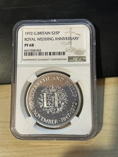 NGC PF68 1972年 スターリングシルバー プルーフクラウン - エリザベスとフィリップ トップポップ